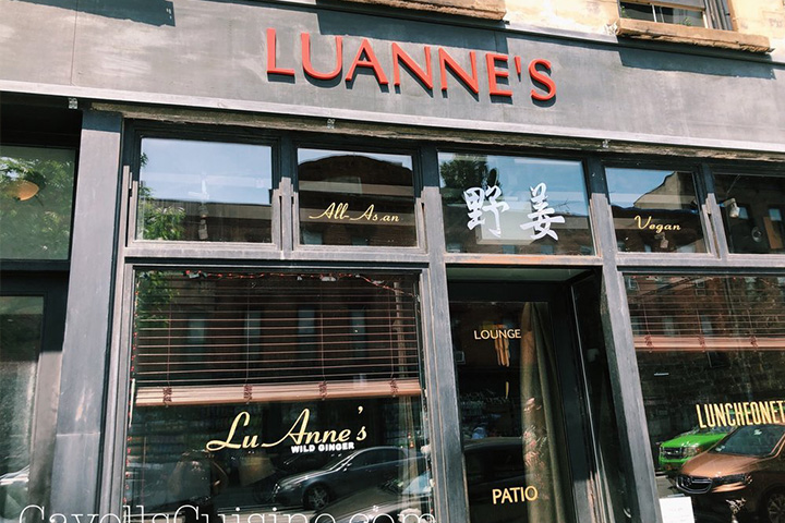  Luanne’s Wild Ginger Vegan Restaurant in Brooklyn 